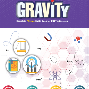 Gravity [Physics Book for DUET Admission]